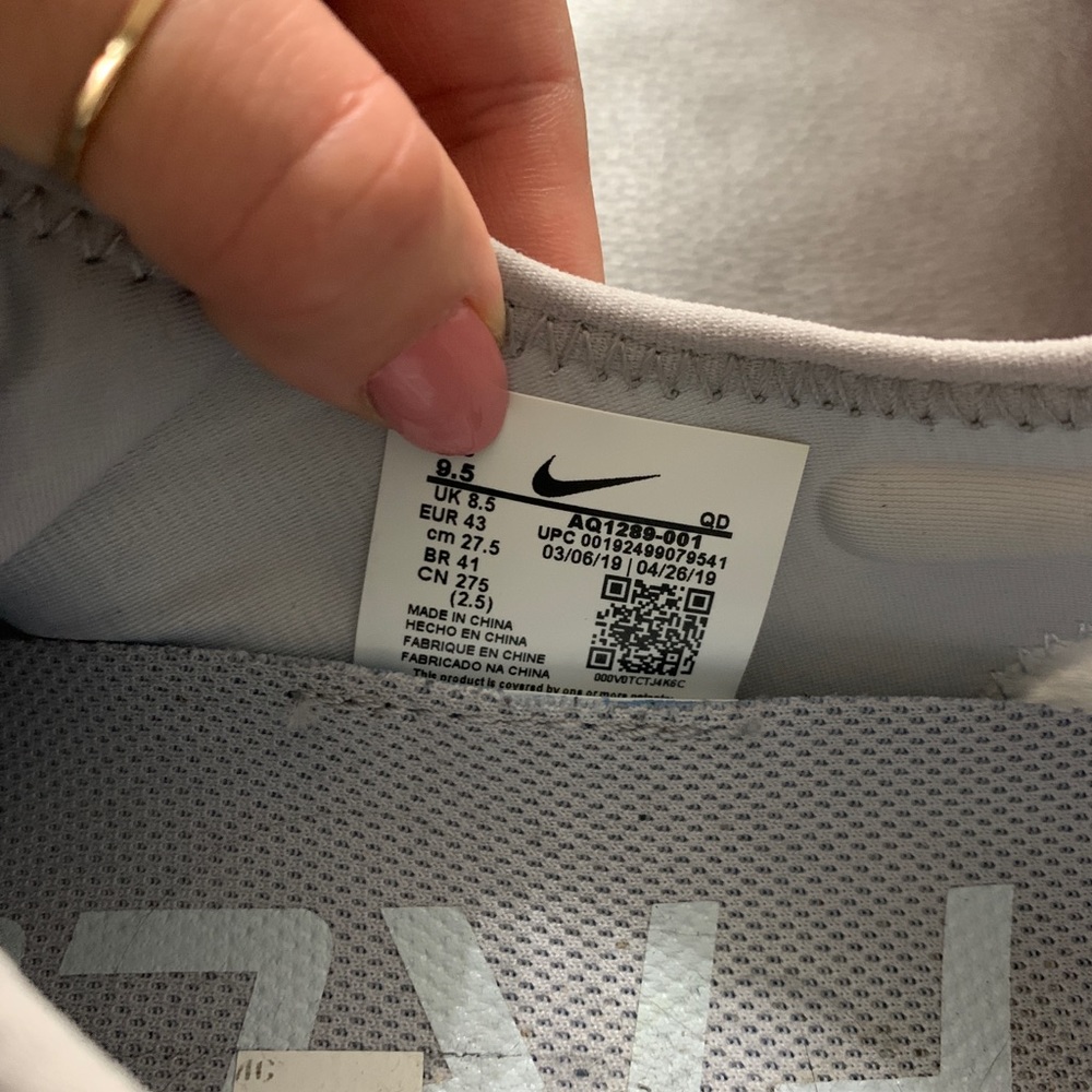 Grey Nike Sneakers - Picture 5 of 8